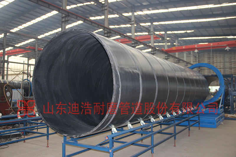 大口径超高分子量聚乙烯半岛电竞(中国)管道产品